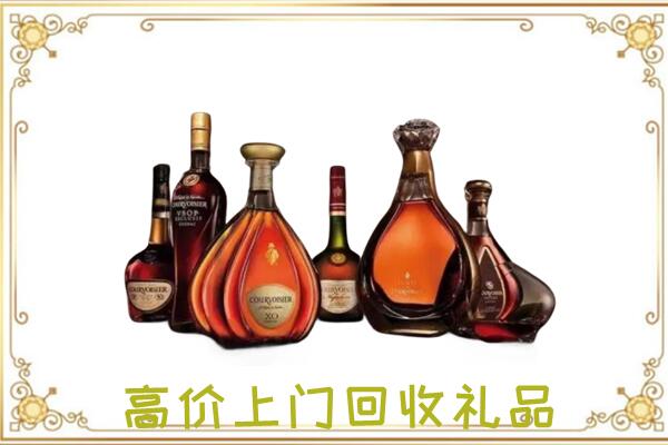 阜新周边回收洋酒